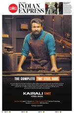 The New Indian Express-Kollam