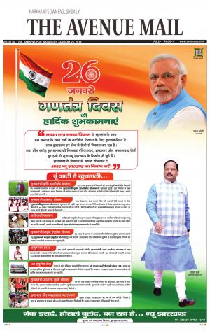 The Avenue Mail, January 26th, 2019