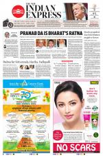 The New Indian Express-Vijayawada