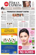 The New Indian Express-Vishakapatnam