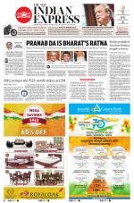 The New Indian Express-Tirunelveli