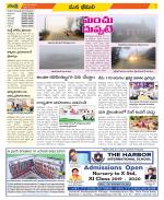 Visakhapatnam Constituencies