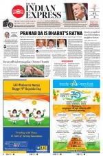 The New Indian Express-Coimbatore