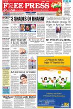 Free Press - Mumbai Epaper