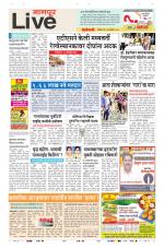 Nagpur Live