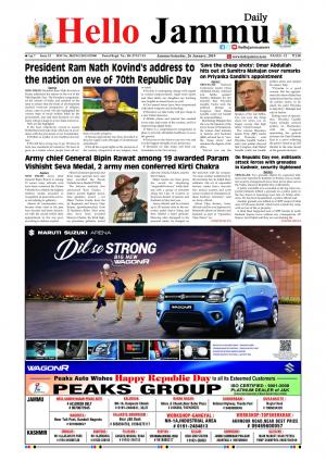 HELLO JAMMU 26 JAN 2019