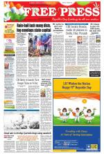 Free Press - Bhopal Epaper Edition