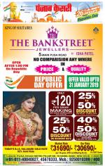 Punjab Kesari Health