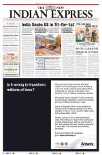 The New Indian Express-Vellore