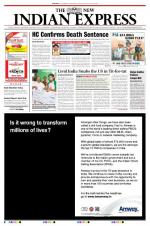 The New Indian Express-Kozhikode