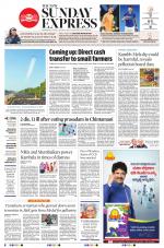 The New Indian Express-Mangaluru