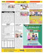 Chittoor Constituencies