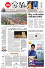 The New Indian Express-Vijayawada