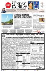 The New Indian Express-Tiruchy