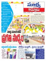 Kurnool