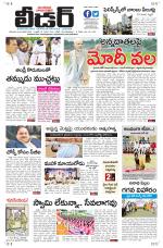 Leader Telugu Daily