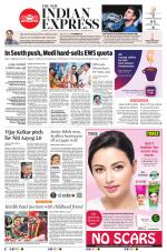 The New Indian Express-Vellore