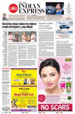 The New Indian Express-Sambalpur