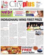 Vol-5,Issue-51,Dt.Dec19-25,2013