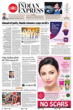 The New Indian Express-Anantapur