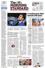 The Morning Standard