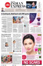 The New Indian Express-Dharmapuri