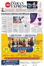 The New Indian Express-Tiruchy
