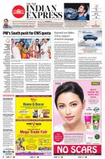 The New Indian Express-Bhubaneswar