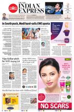 The New Indian Express-Coimbatore