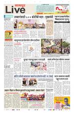 Nagpur Live