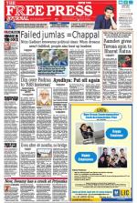 Free Press - Mumbai Epaper