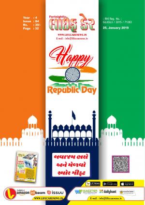 Life Care News 84 Issue 25 January 2019