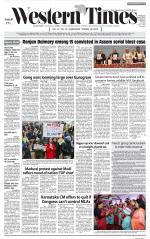 Ahmedabad English (Morn. Daily)