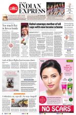 The New Indian Express-Kollam