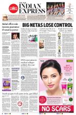 The New Indian Express-Belagavi