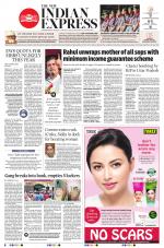 The New Indian Express-Nagapattinam