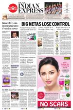 The New Indian Express-Shivamogga