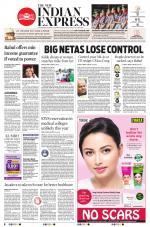The New Indian Express-Kalaburagi