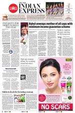 The New Indian Express-Tirupati