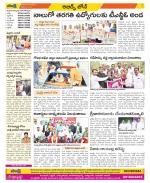 Hyderabad Constituencies