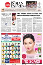 The New Indian Express-Tirunelveli