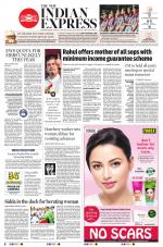 The New Indian Express-Vishakapatnam