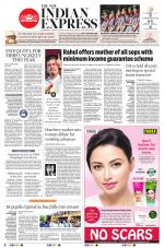 The New Indian Express-Vijayawada