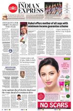 The New Indian Express-Hyderabad