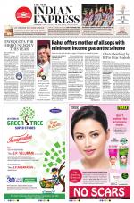 The New Indian Express-Coimbatore