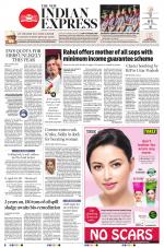 The New Indian Express-Madurai