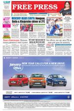 Free Press - Indore Epaper Edition