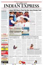The New Indian Express-Sambalpur