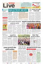 Nagpur Live