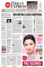The New Indian Express-Hubballi